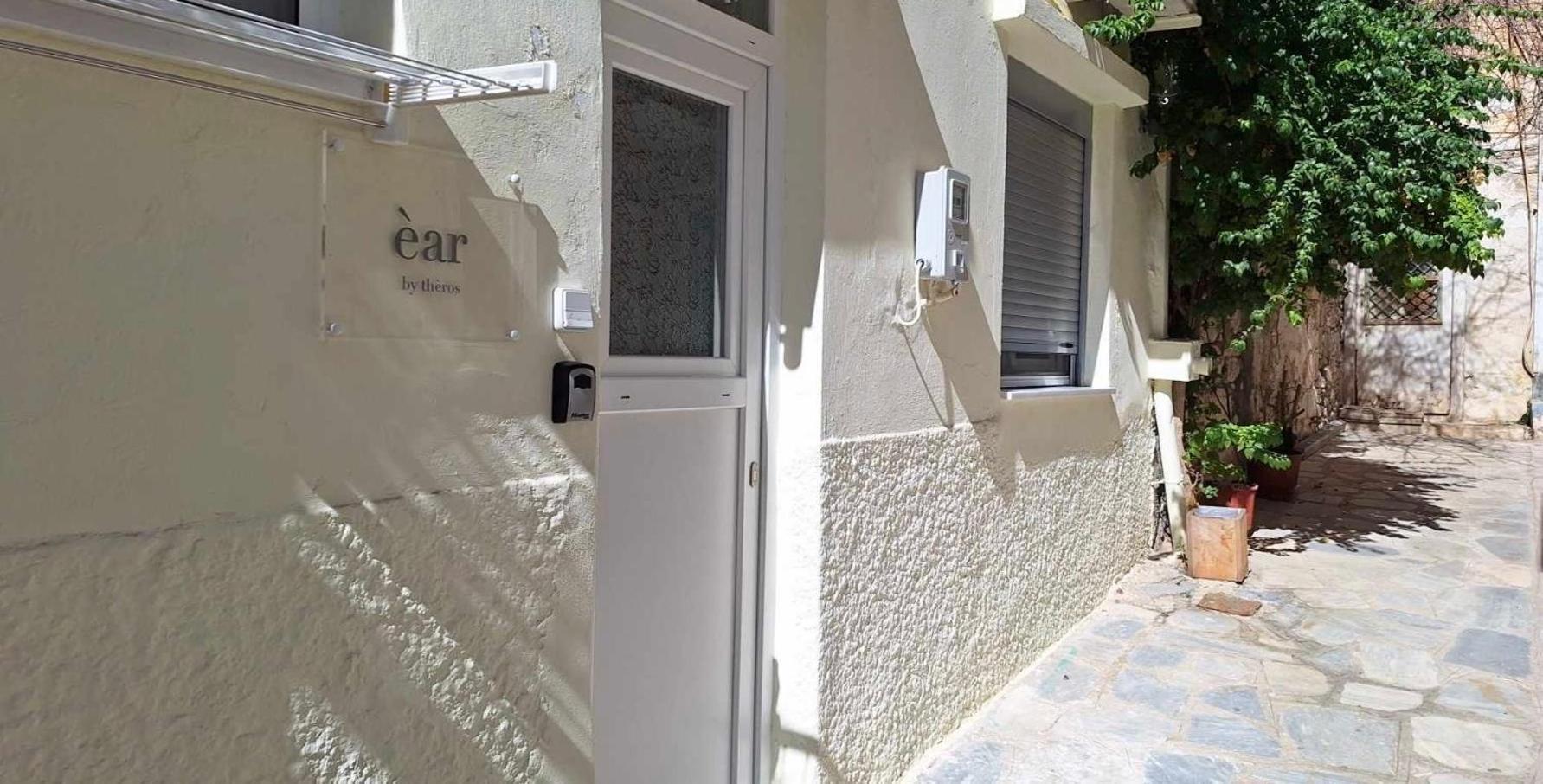 Ear Apartman Ermúpoli Kültér fotó